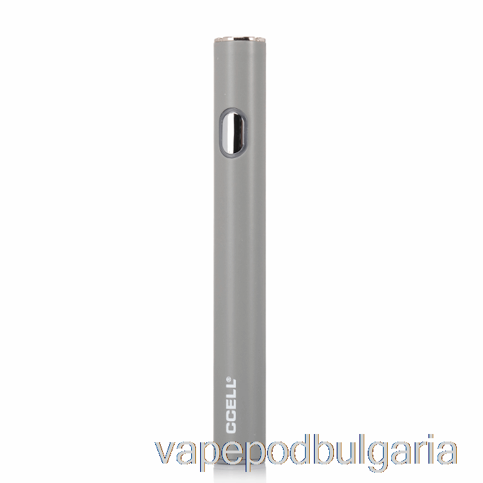 Vape Bulgaria Ccell M3b изпарител батерия сива
